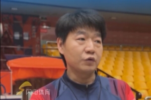 邱彪：相信我的队员们 今晚我们一定会抱着决胜的信念去打比赛 - 360直播网头条