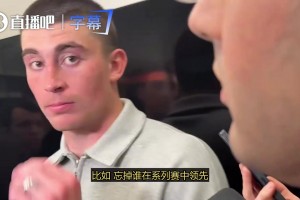 大鲨鱼不仅是在NBA赛场无人能挡，在国际赛场上也是无敌啊！