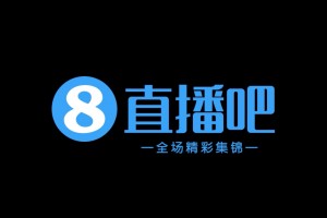 【集锦】中甲-定南赣联1-1陕西联合 埃尔克斯破门塞尔马尼扳平
