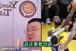 杨毅团队：别再黑老詹不防守了，巅峰詹姆斯能防的SGA出不了手