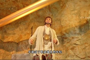 跪了女主播魏欣怡晒直播时候看到巴雷特三分绝杀骑士反应