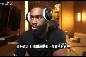 这么嚣张！绝杀的奥兰多城官方发布视频嘲讽梅西和迈阿密…视频封面