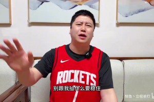 霍姆格伦：艾顿内线终结威胁巨大，八村有时候像日本版乔丹！