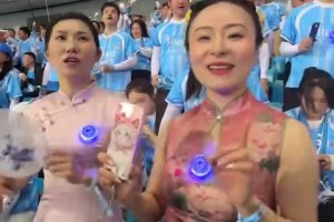 王钰栋：把这场胜利送给所有球迷，我们也很想让球迷变得非常快乐视频封面