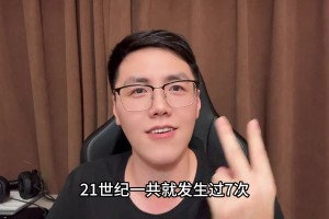 率队挺近东部半决赛！恩比德赛后和杰伦·布朗拥抱致意！